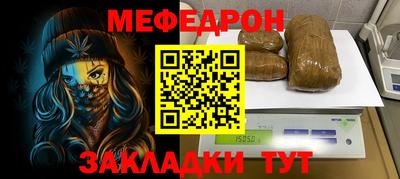 экстази Лесосибирск
