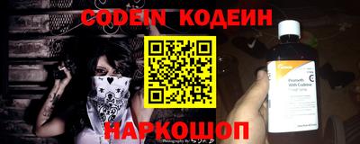экстази Лесосибирск