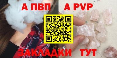 экстази Лесосибирск