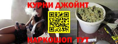 трава Ливны