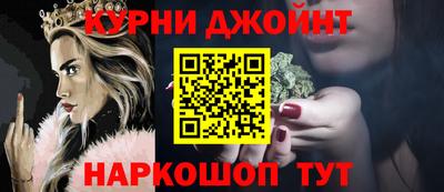 ALPHA PVP Ликино-Дулёво