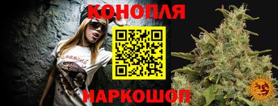 ALPHA PVP Ликино-Дулёво