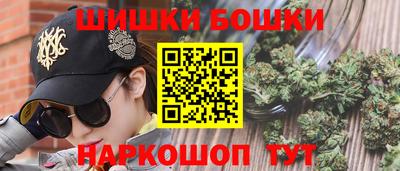 трава Ливны