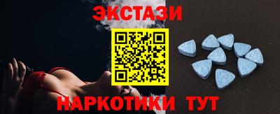 трава Ливны