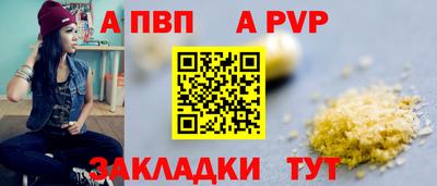 экстази Лесосибирск
