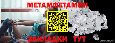 экстази Лесосибирск