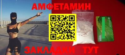 экстази Лесосибирск