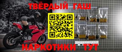экстази Лесосибирск