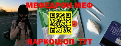 экстази Лесосибирск