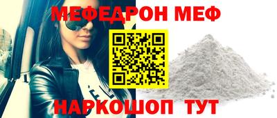 экстази Лесосибирск